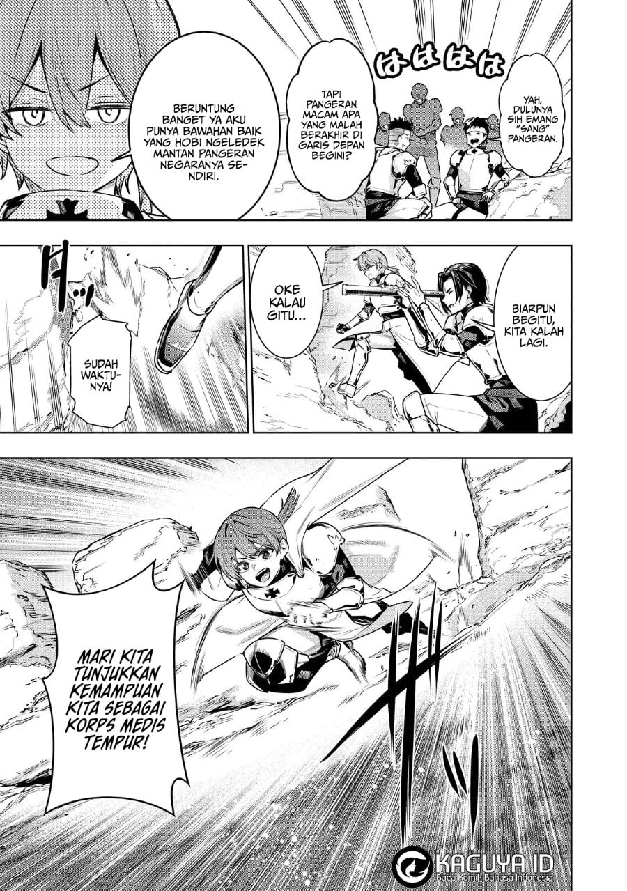 Baca Suterare Ouji ga Saizensen de Tekikoku no Heishi wo Chiryou Shitara Jitsu wa Dainana Oujo datta Ken - Chapter 1 halaman 7