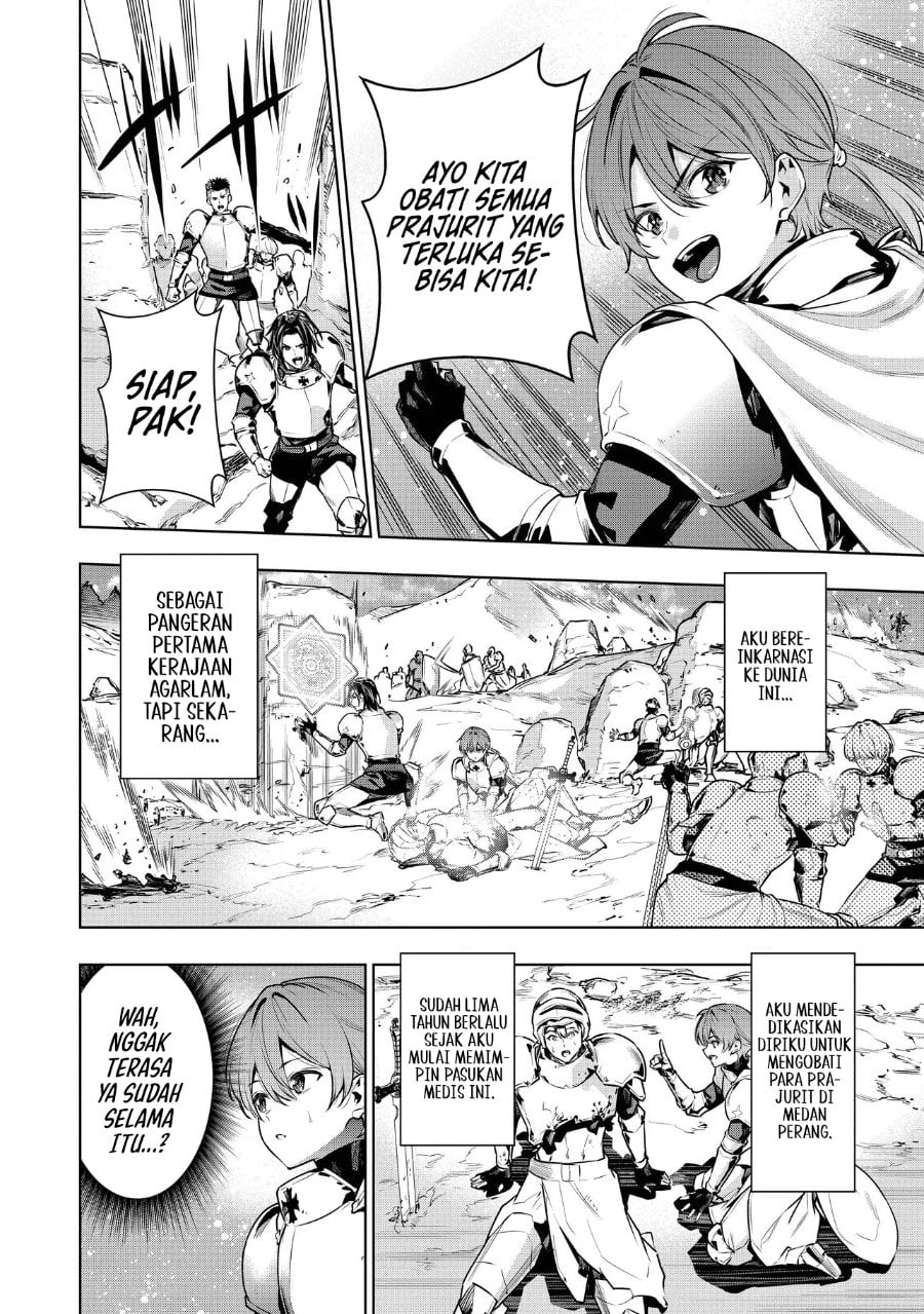 Baca Suterare Ouji ga Saizensen de Tekikoku no Heishi wo Chiryou Shitara Jitsu wa Dainana Oujo datta Ken - Chapter 1 halaman 8