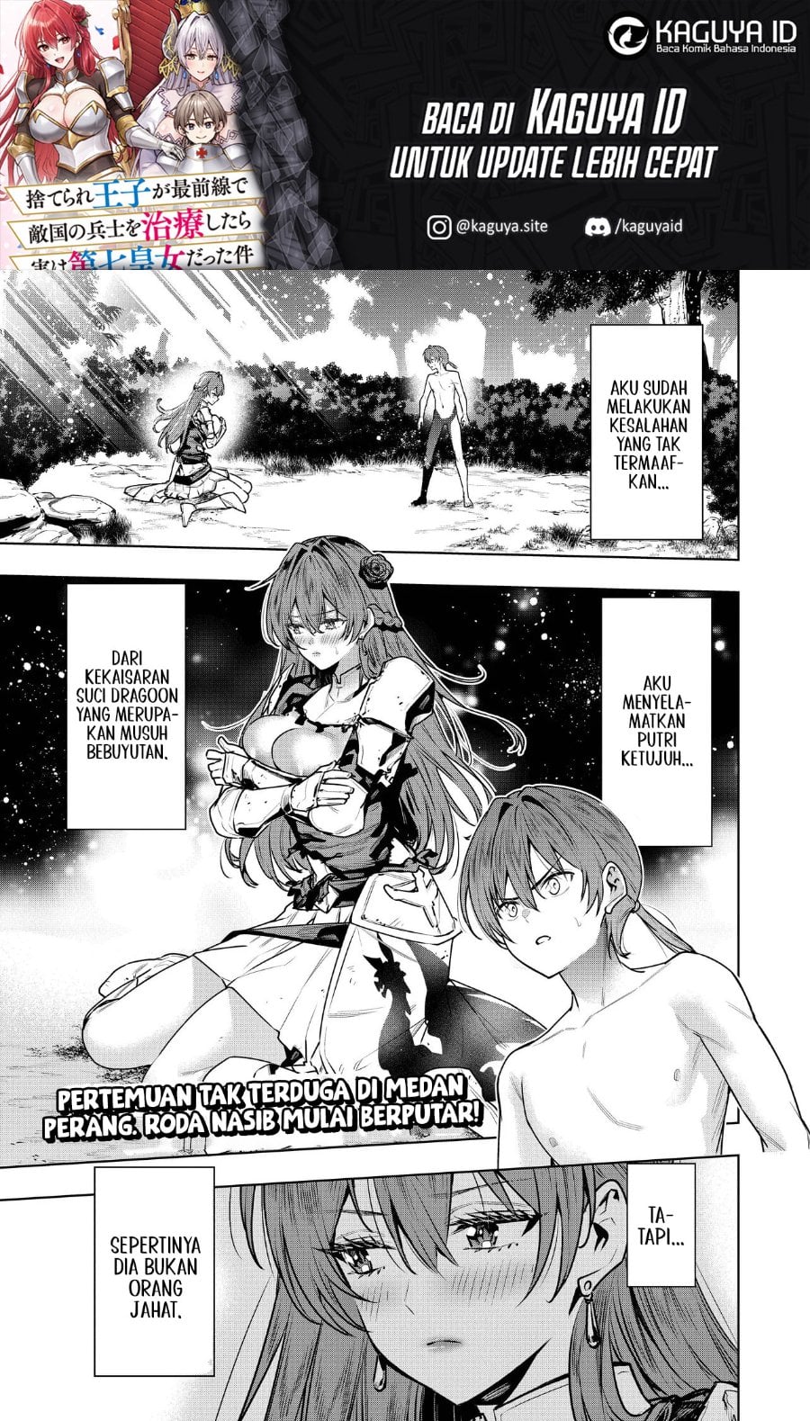 Baca Suterare Ouji ga Saizensen de Tekikoku no Heishi wo Chiryou Shitara Jitsu wa Dainana Oujo datta Ken - Chapter 2.1 halaman 2