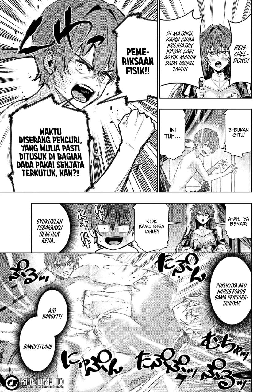 Baca Suterare Ouji ga Saizensen de Tekikoku no Heishi wo Chiryou Shitara Jitsu wa Dainana Oujo datta Ken - Chapter 2.2 halaman 16