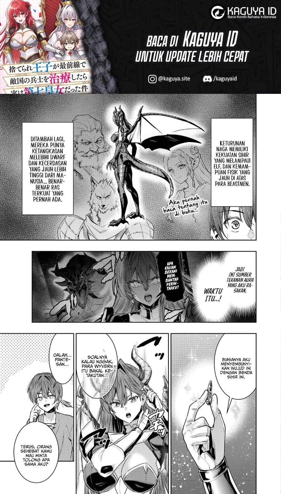 Baca Suterare Ouji ga Saizensen de Tekikoku no Heishi wo Chiryou Shitara Jitsu wa Dainana Oujo datta Ken - Chapter 2.2 halaman 2