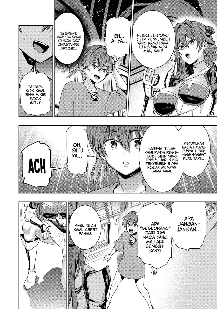 Baca Suterare Ouji ga Saizensen de Tekikoku no Heishi wo Chiryou Shitara Jitsu wa Dainana Oujo datta Ken - Chapter 2.2 halaman 3