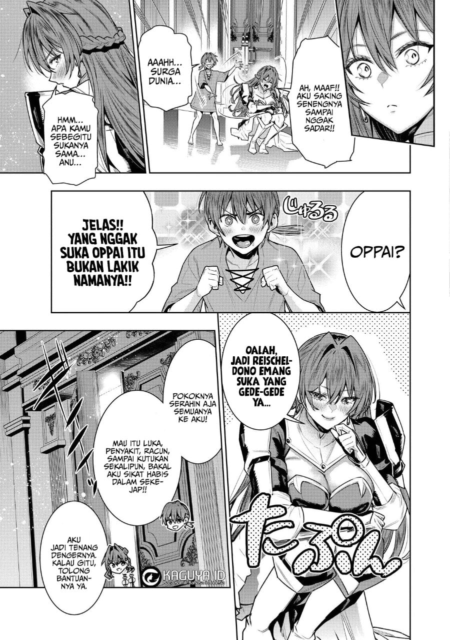 Baca Suterare Ouji ga Saizensen de Tekikoku no Heishi wo Chiryou Shitara Jitsu wa Dainana Oujo datta Ken - Chapter 2.2 halaman 6