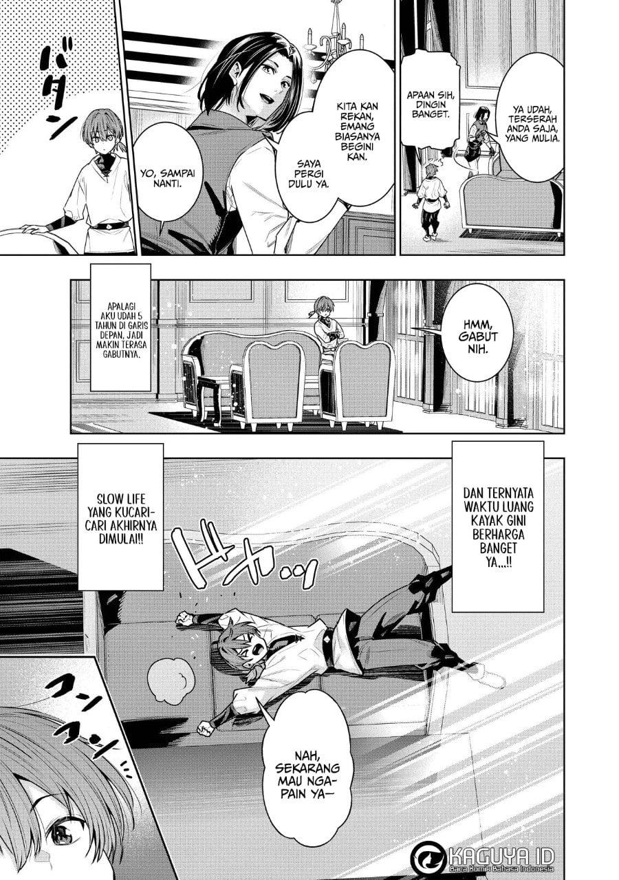 Baca Suterare Ouji ga Saizensen de Tekikoku no Heishi wo Chiryou Shitara Jitsu wa Dainana Oujo datta Ken - Chapter 3.1 halaman 14