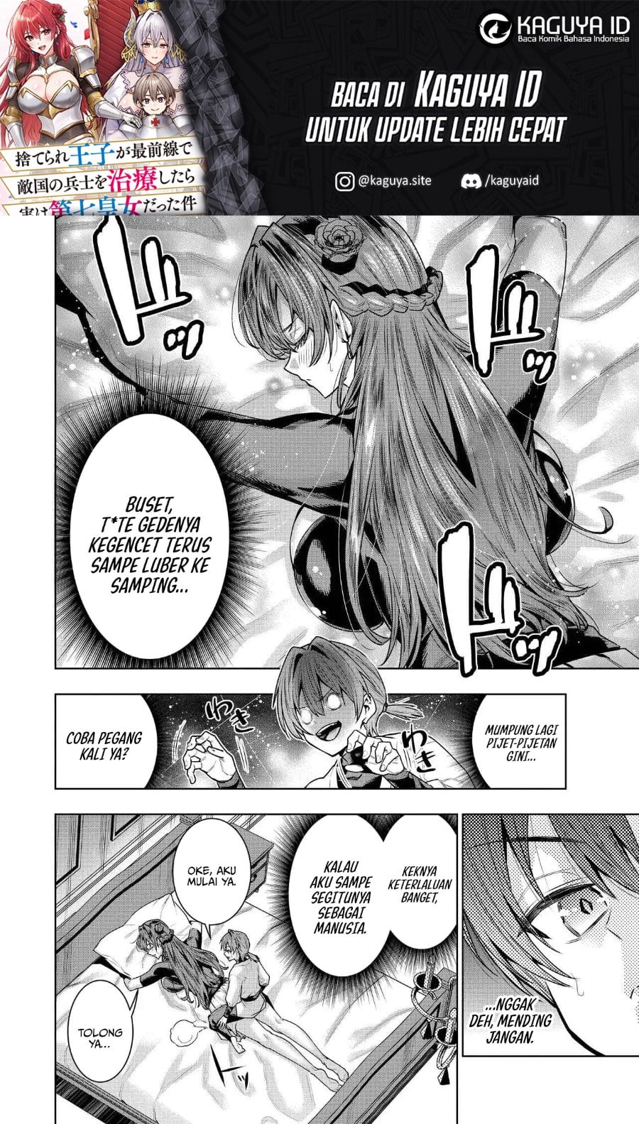 Baca Suterare Ouji ga Saizensen de Tekikoku no Heishi wo Chiryou Shitara Jitsu wa Dainana Oujo datta Ken - Chapter 3.2 halaman 2