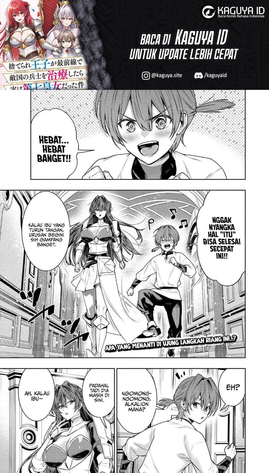 Baca Suterare Ouji ga Saizensen de Tekikoku no Heishi wo Chiryou Shitara Jitsu wa Dainana Oujo datta Ken - Chapter 4.1 halaman 2