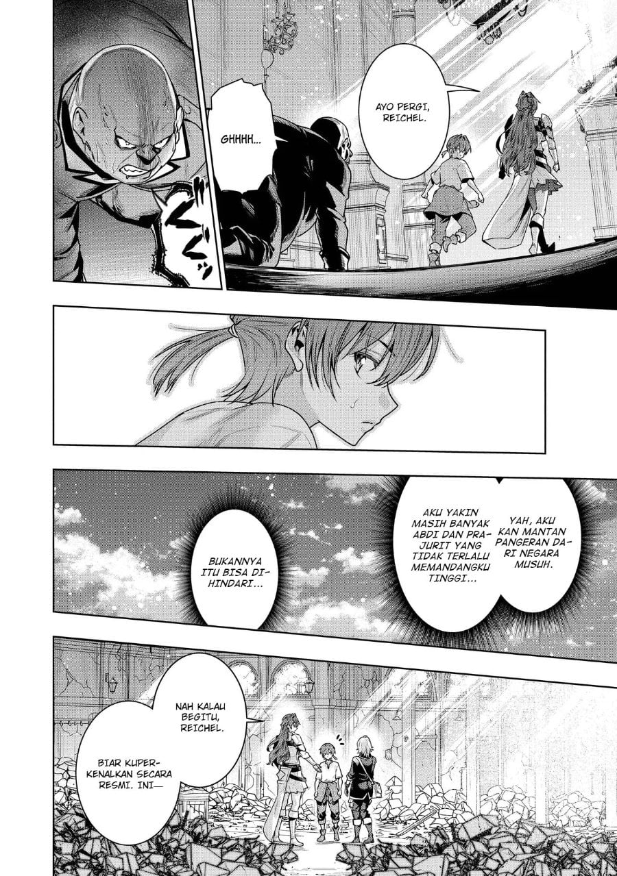 Baca Suterare Ouji ga Saizensen de Tekikoku no Heishi wo Chiryou Shitara Jitsu wa Dainana Oujo datta Ken - Chapter 5.1 halaman 11