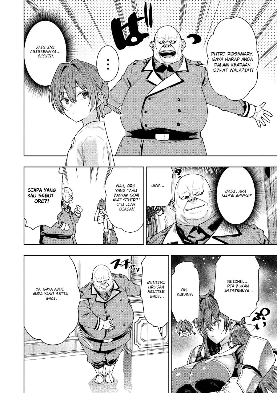 Baca Suterare Ouji ga Saizensen de Tekikoku no Heishi wo Chiryou Shitara Jitsu wa Dainana Oujo datta Ken - Chapter 5.1 halaman 5