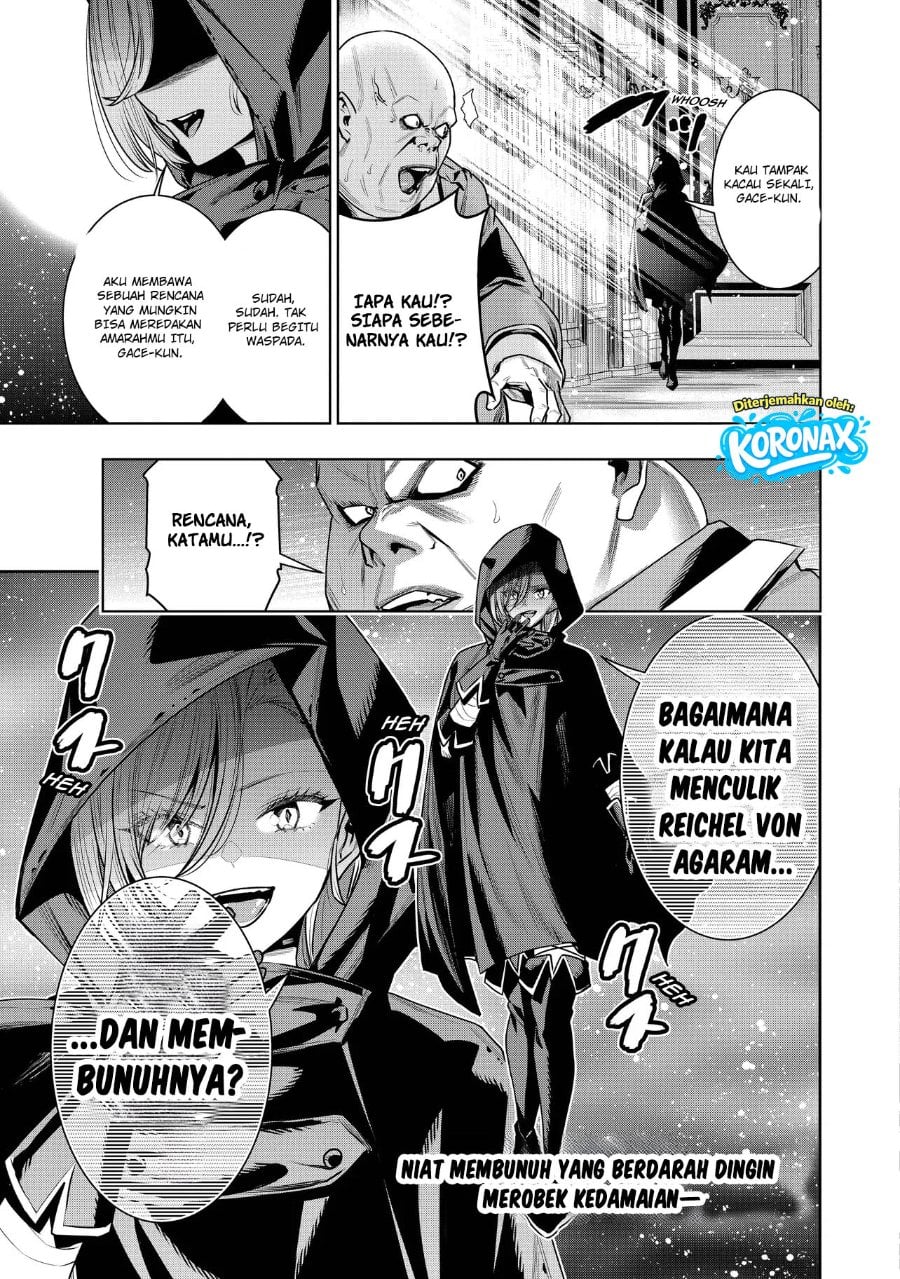 Baca Suterare Ouji ga Saizensen de Tekikoku no Heishi wo Chiryou Shitara Jitsu wa Dainana Oujo datta Ken - Chapter 5.2 halaman 15