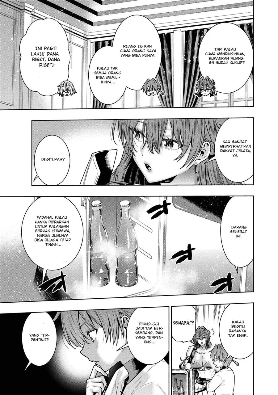 Baca Suterare Ouji ga Saizensen de Tekikoku no Heishi wo Chiryou Shitara Jitsu wa Dainana Oujo datta Ken - Chapter 6.1 halaman 8