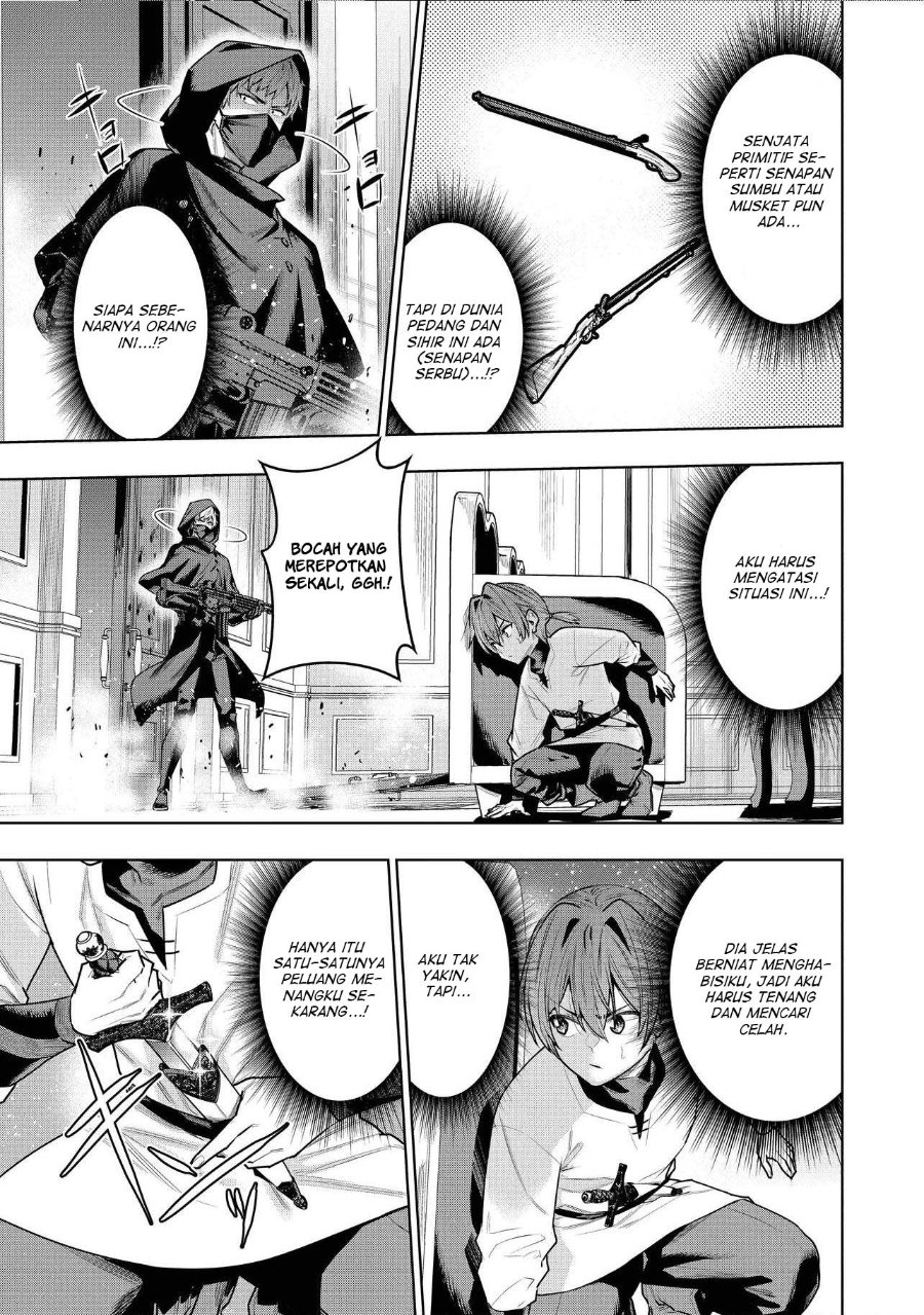 Suterare Ouji ga Saizensen de Tekikoku no Heishi wo Chiryou Shitara Jitsu wa Dainana Oujo datta Ken Chapter 7.1 - Page 14