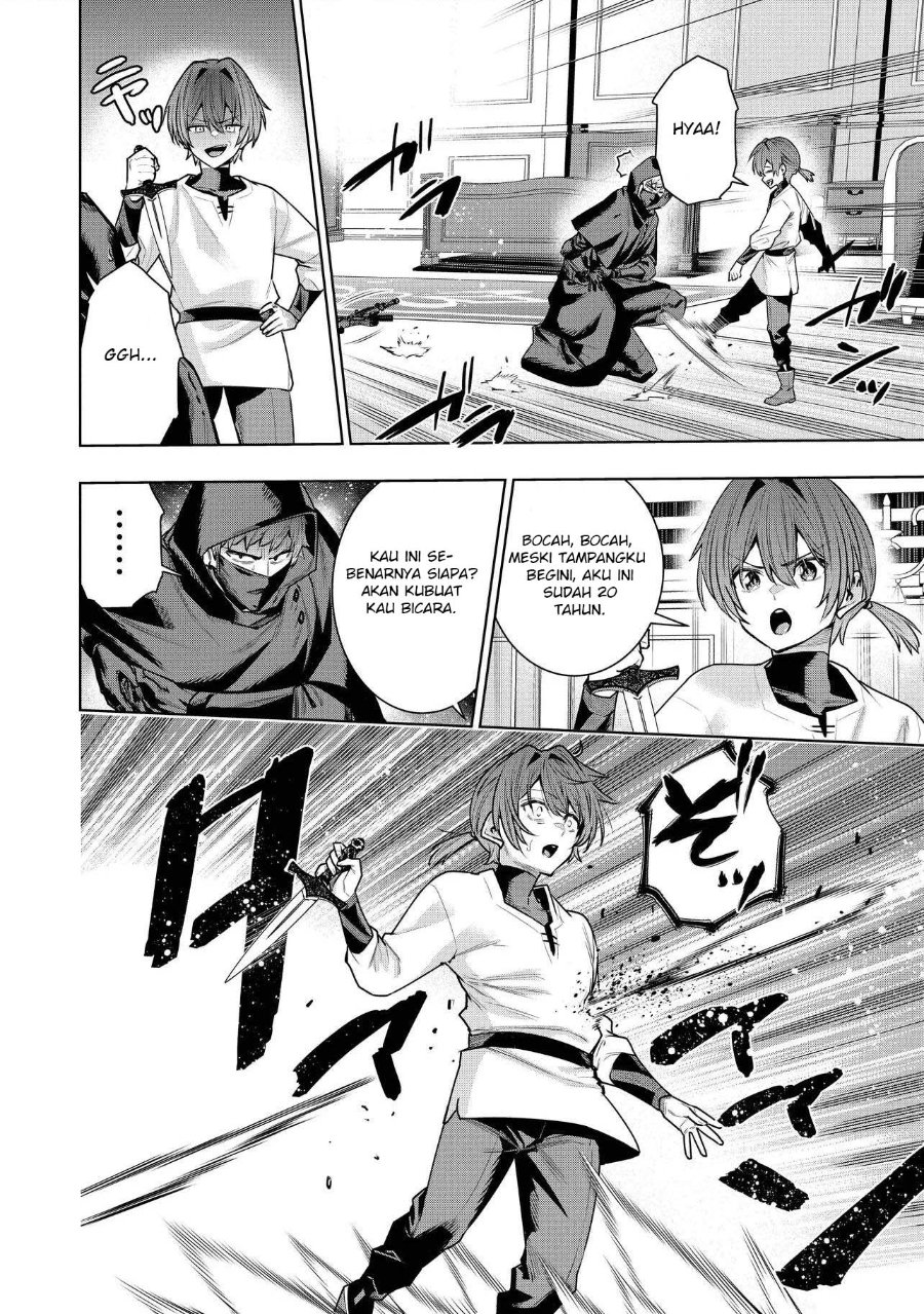 Suterare Ouji ga Saizensen de Tekikoku no Heishi wo Chiryou Shitara Jitsu wa Dainana Oujo datta Ken Chapter 7.1 - Page 17