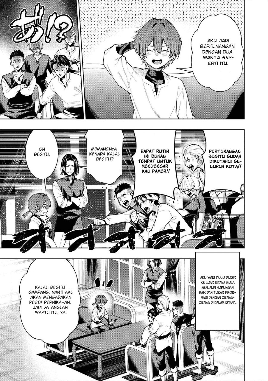 Suterare Ouji ga Saizensen de Tekikoku no Heishi wo Chiryou Shitara Jitsu wa Dainana Oujo datta Ken Chapter 7.1 - Page 4