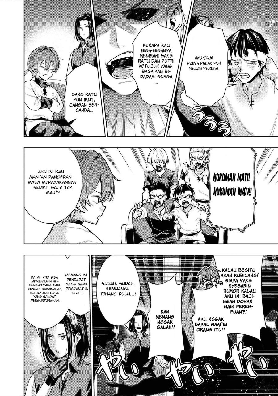 Suterare Ouji ga Saizensen de Tekikoku no Heishi wo Chiryou Shitara Jitsu wa Dainana Oujo datta Ken Chapter 7.1 - Page 5