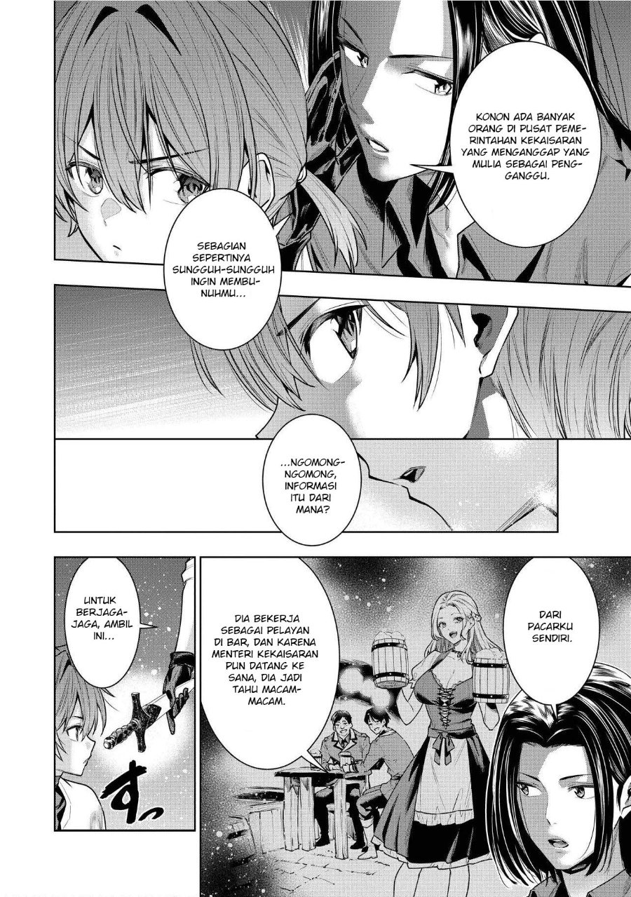 Suterare Ouji ga Saizensen de Tekikoku no Heishi wo Chiryou Shitara Jitsu wa Dainana Oujo datta Ken Chapter 7.1 - Page 7