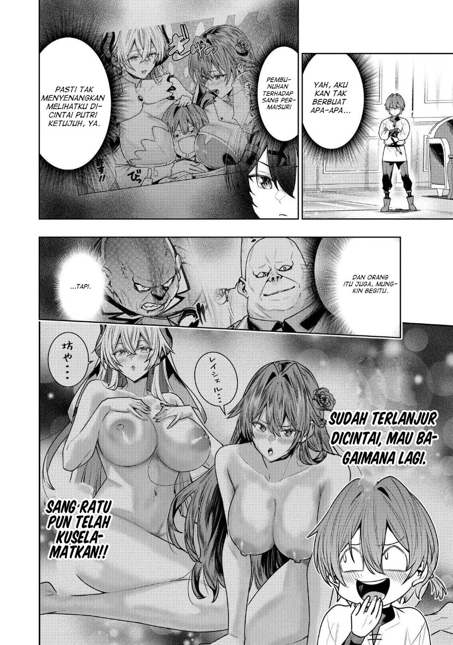 Suterare Ouji ga Saizensen de Tekikoku no Heishi wo Chiryou Shitara Jitsu wa Dainana Oujo datta Ken Chapter 7.1 - Page 9