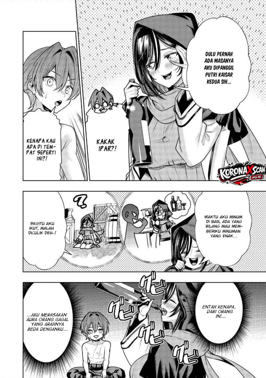 Suterare Ouji ga Saizensen de Tekikoku no Heishi wo Chiryou Shitara Jitsu wa Dainana Oujo datta Ken Chapter 7.2 - Page 11