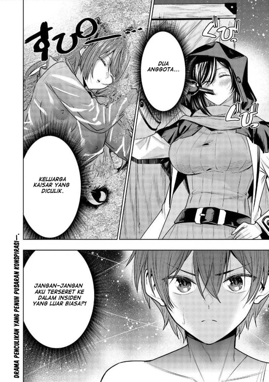 Suterare Ouji ga Saizensen de Tekikoku no Heishi wo Chiryou Shitara Jitsu wa Dainana Oujo datta Ken Chapter 7.2 - Page 15
