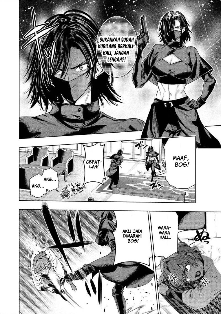Suterare Ouji ga Saizensen de Tekikoku no Heishi wo Chiryou Shitara Jitsu wa Dainana Oujo datta Ken Chapter 7.2 - Page 3