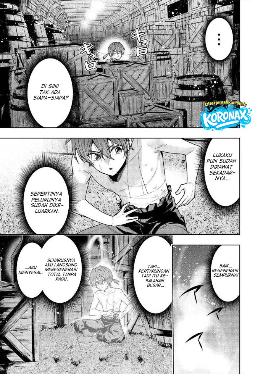 Suterare Ouji ga Saizensen de Tekikoku no Heishi wo Chiryou Shitara Jitsu wa Dainana Oujo datta Ken Chapter 7.2 - Page 6