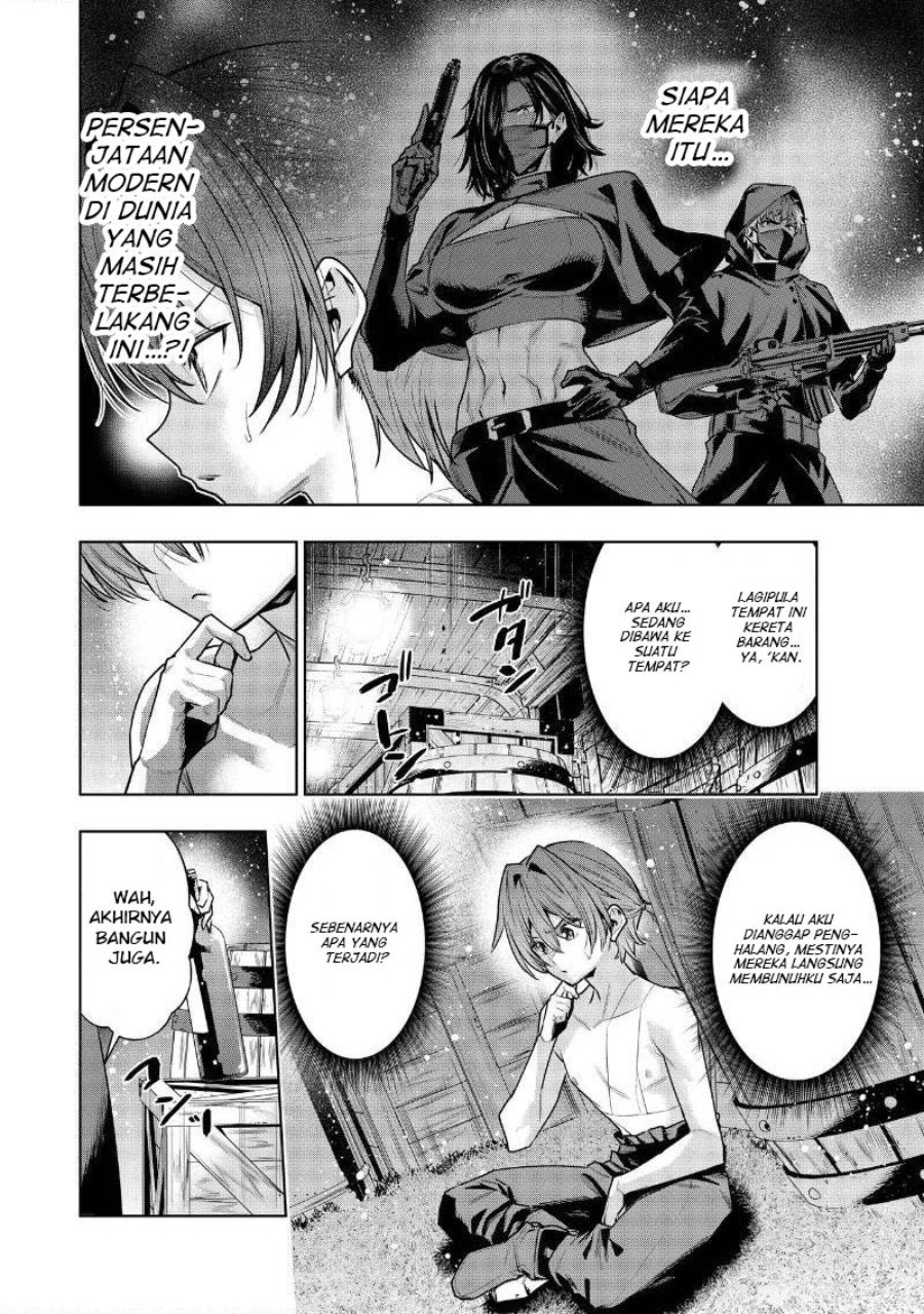 Suterare Ouji ga Saizensen de Tekikoku no Heishi wo Chiryou Shitara Jitsu wa Dainana Oujo datta Ken Chapter 7.2 - Page 7