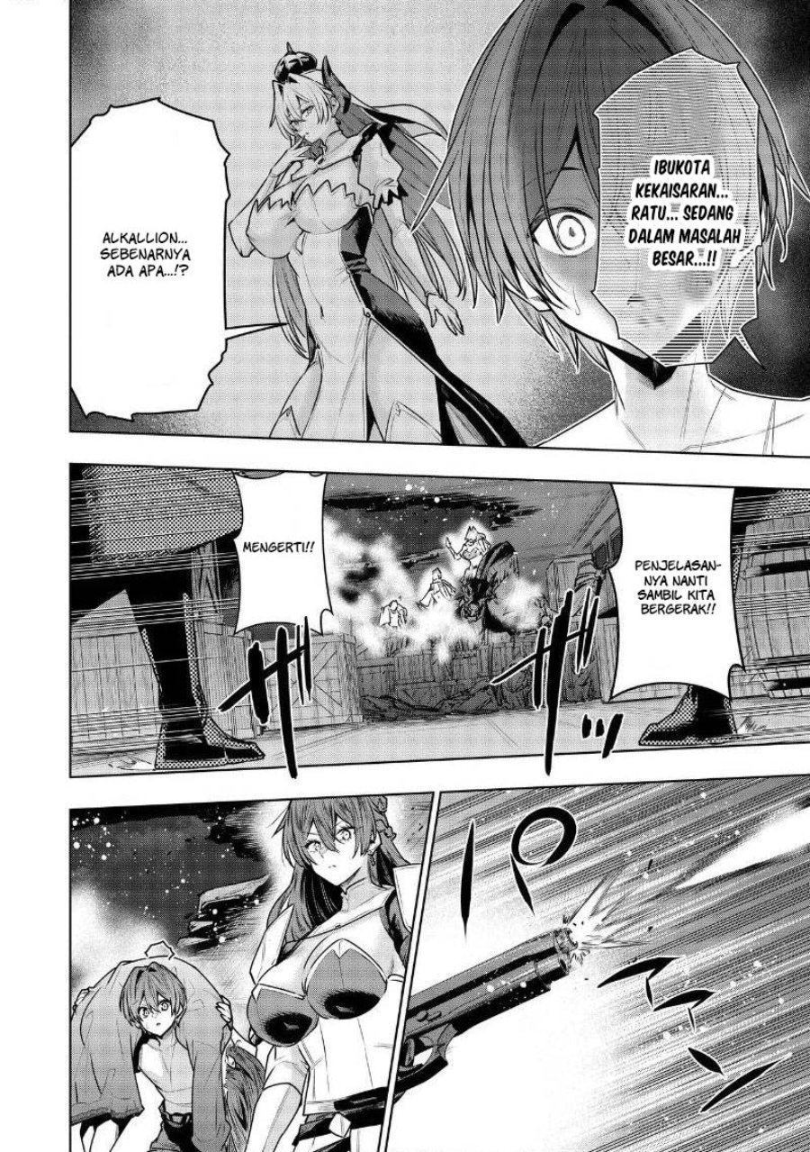 Suterare Ouji ga Saizensen de Tekikoku no Heishi wo Chiryou Shitara Jitsu wa Dainana Oujo datta Ken Chapter 8.1 - Page 13