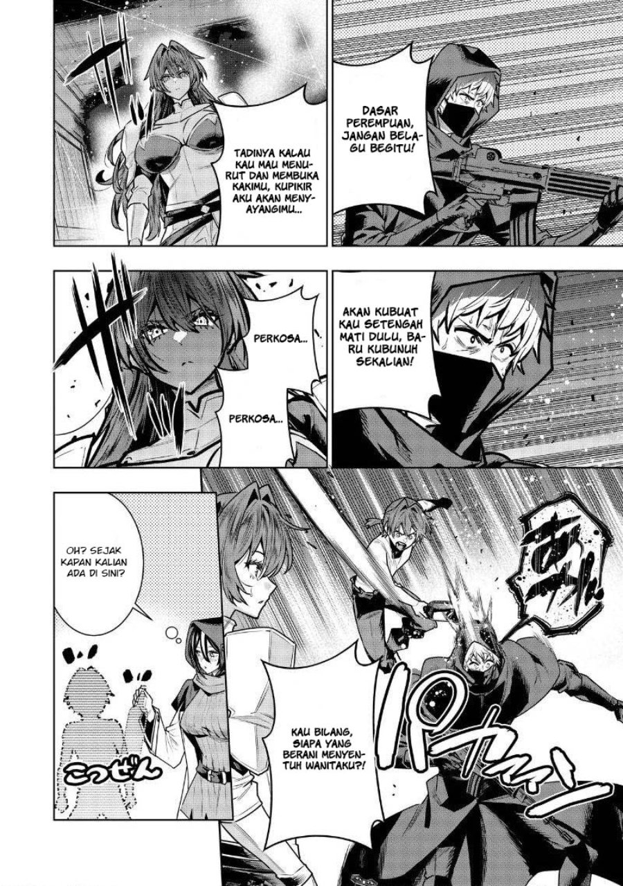 Suterare Ouji ga Saizensen de Tekikoku no Heishi wo Chiryou Shitara Jitsu wa Dainana Oujo datta Ken Chapter 8.1 - Page 19