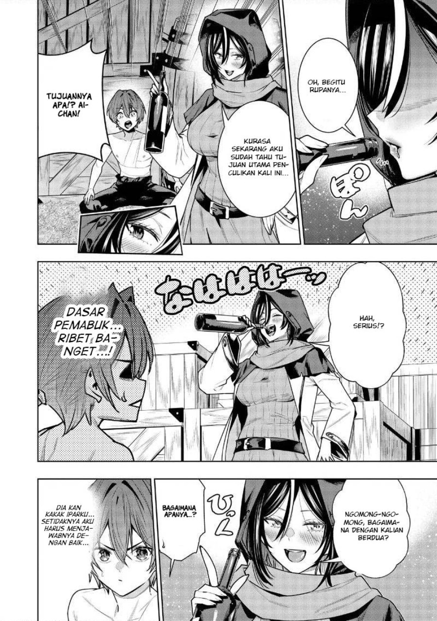 Suterare Ouji ga Saizensen de Tekikoku no Heishi wo Chiryou Shitara Jitsu wa Dainana Oujo datta Ken Chapter 8.1 - Page 3