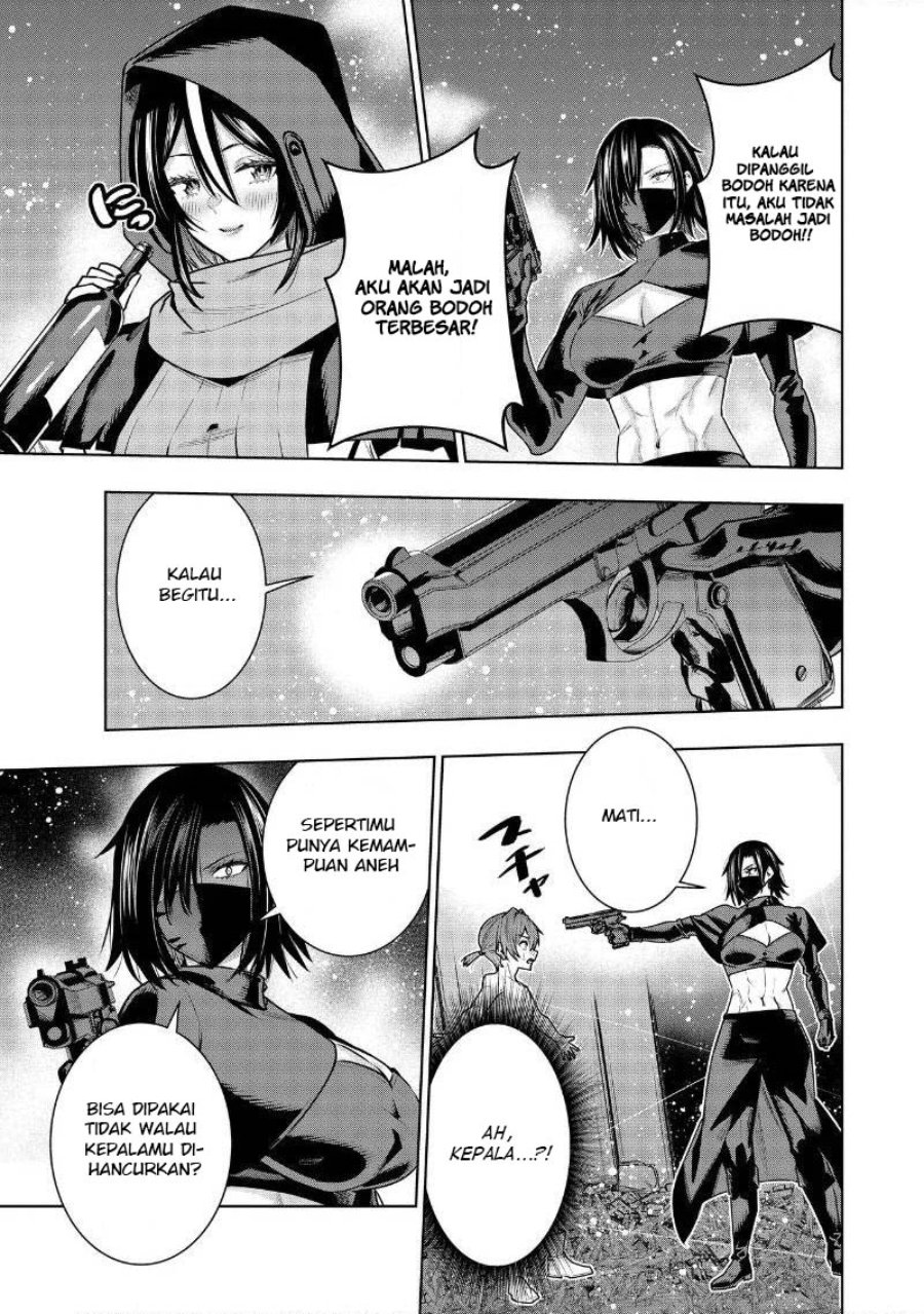 Suterare Ouji ga Saizensen de Tekikoku no Heishi wo Chiryou Shitara Jitsu wa Dainana Oujo datta Ken Chapter 8.2 - Page 12