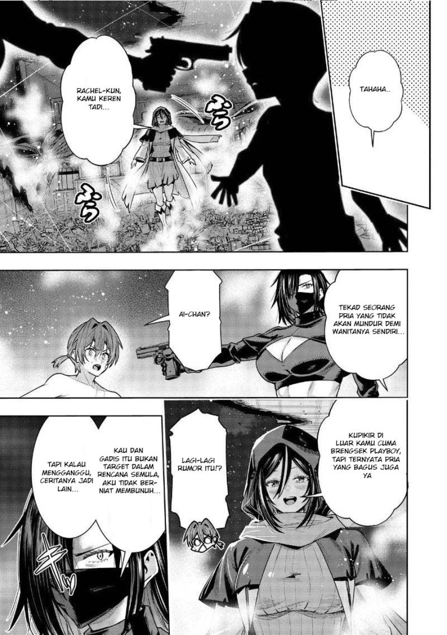 Suterare Ouji ga Saizensen de Tekikoku no Heishi wo Chiryou Shitara Jitsu wa Dainana Oujo datta Ken Chapter 8.2 - Page 14