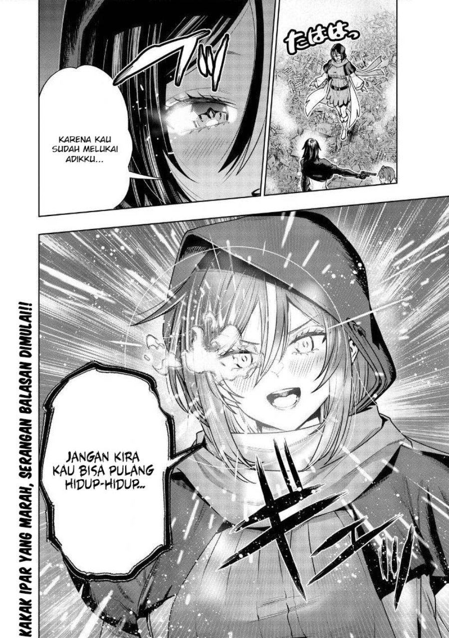 Suterare Ouji ga Saizensen de Tekikoku no Heishi wo Chiryou Shitara Jitsu wa Dainana Oujo datta Ken Chapter 8.2 - Page 15