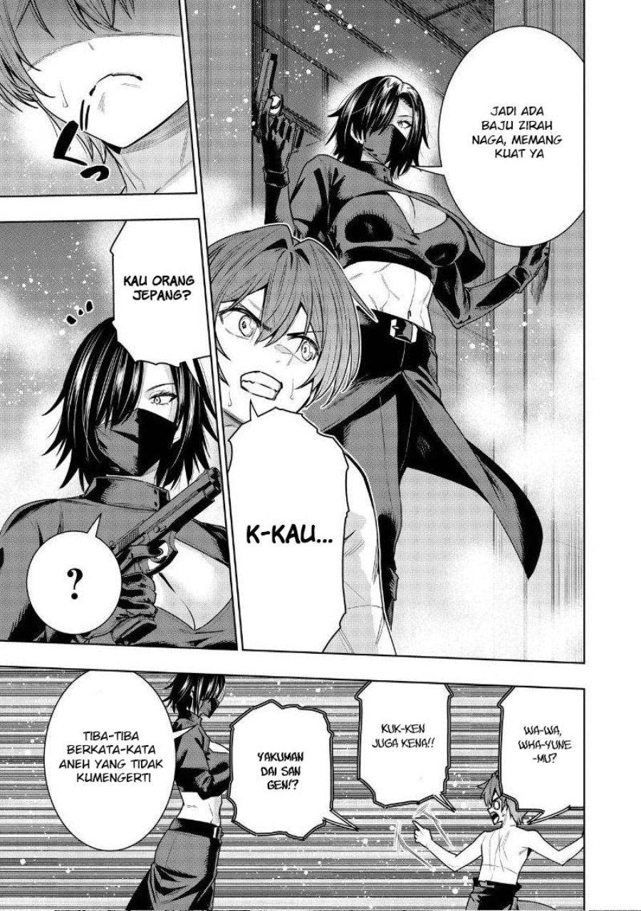Suterare Ouji ga Saizensen de Tekikoku no Heishi wo Chiryou Shitara Jitsu wa Dainana Oujo datta Ken Chapter 8.2 - Page 4