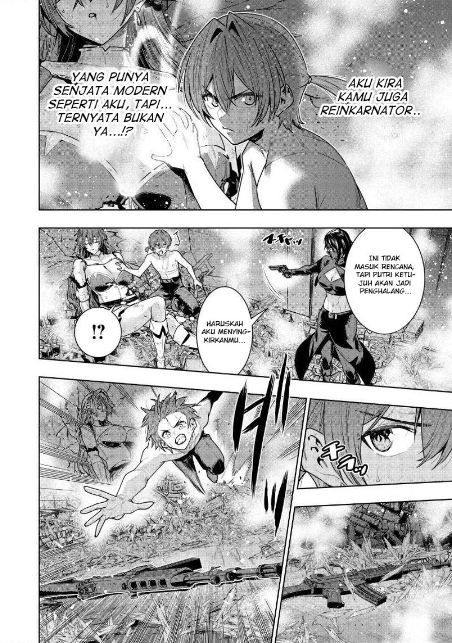 Suterare Ouji ga Saizensen de Tekikoku no Heishi wo Chiryou Shitara Jitsu wa Dainana Oujo datta Ken Chapter 8.2 - Page 5