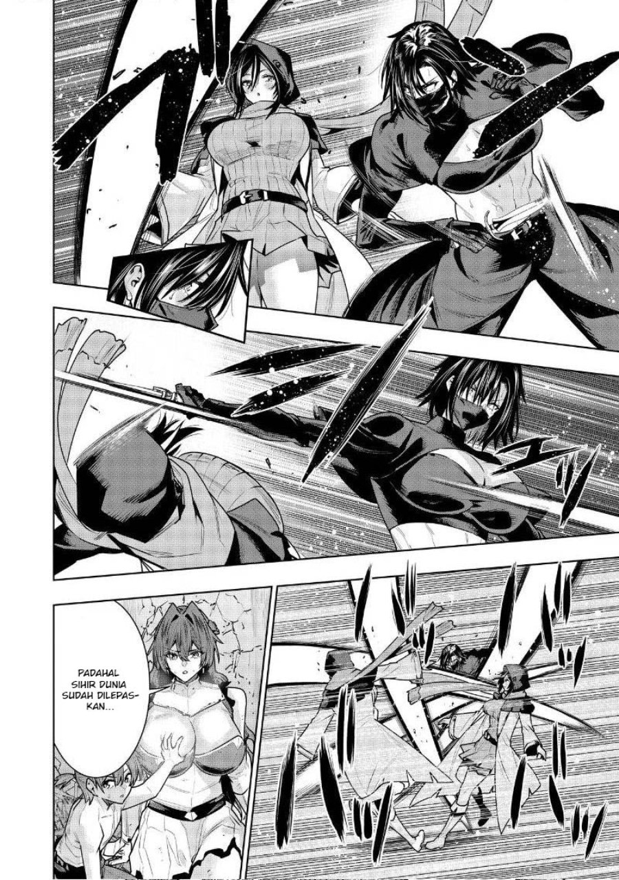 Suterare Ouji ga Saizensen de Tekikoku no Heishi wo Chiryou Shitara Jitsu wa Dainana Oujo datta Ken Chapter 9.1 - Page 13