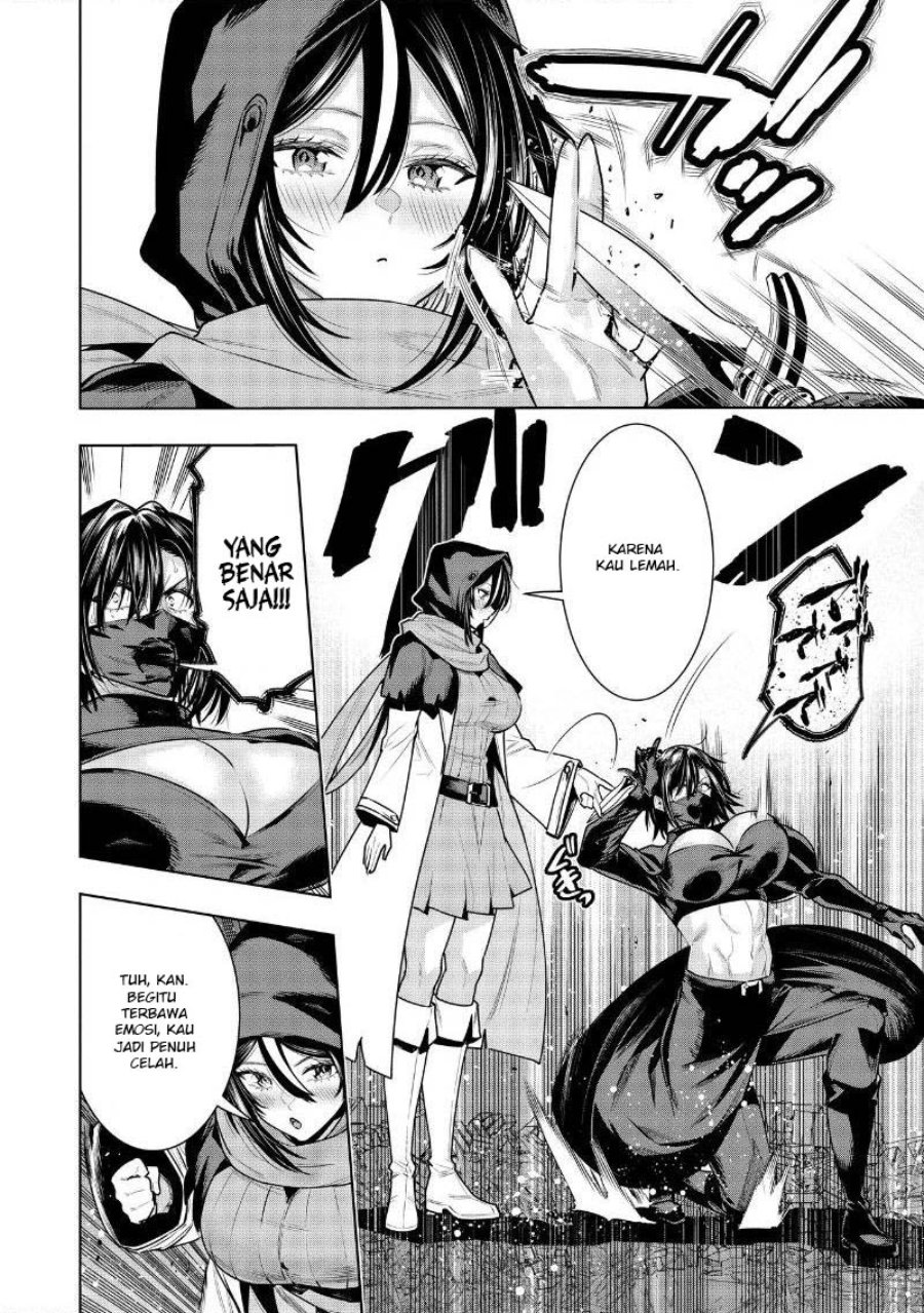 Suterare Ouji ga Saizensen de Tekikoku no Heishi wo Chiryou Shitara Jitsu wa Dainana Oujo datta Ken Chapter 9.1 - Page 15
