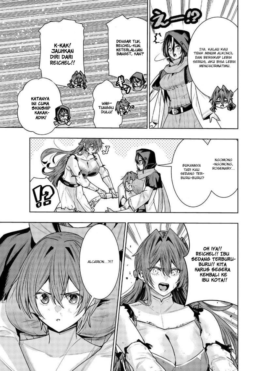 Suterare Ouji ga Saizensen de Tekikoku no Heishi wo Chiryou Shitara Jitsu wa Dainana Oujo datta Ken Chapter 9.1 - Page 18
