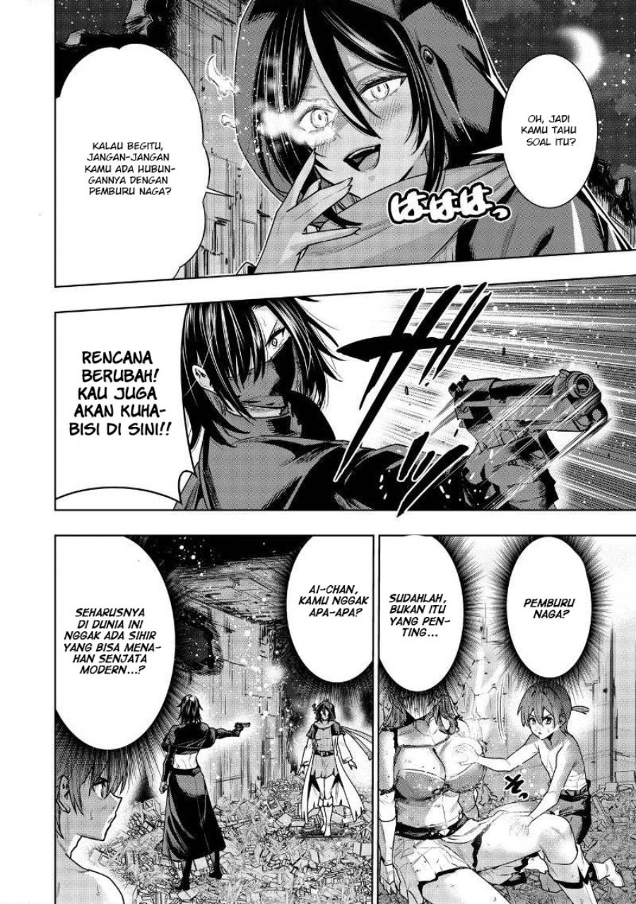 Suterare Ouji ga Saizensen de Tekikoku no Heishi wo Chiryou Shitara Jitsu wa Dainana Oujo datta Ken Chapter 9.1 - Page 3