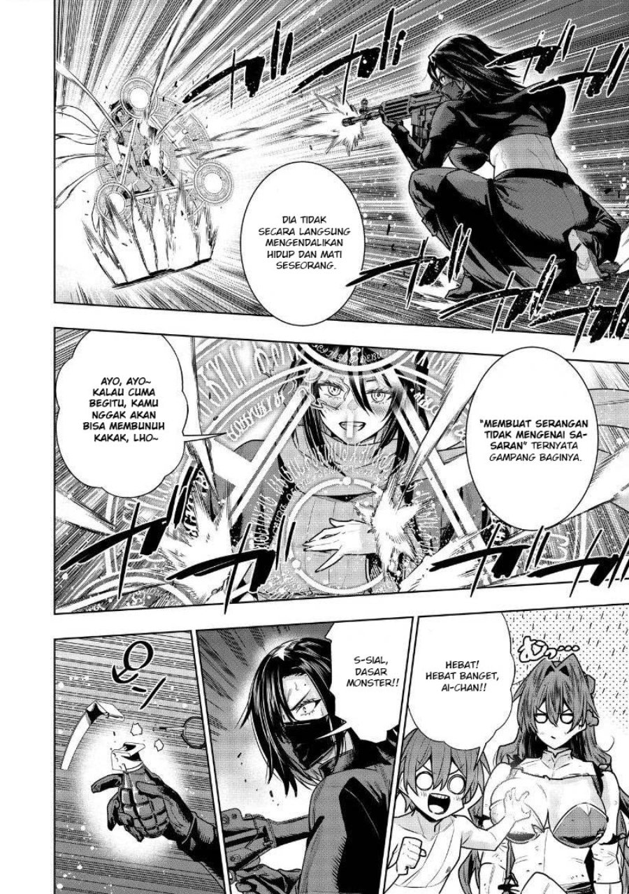 Suterare Ouji ga Saizensen de Tekikoku no Heishi wo Chiryou Shitara Jitsu wa Dainana Oujo datta Ken Chapter 9.1 - Page 9