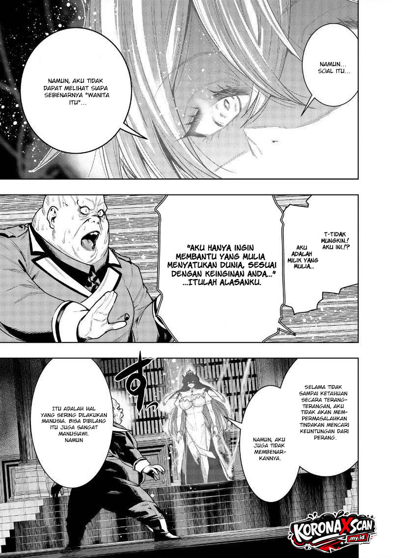 Suterare Ouji ga Saizensen de Tekikoku no Heishi wo Chiryou Shitara Jitsu wa Dainana Oujo datta Ken Chapter 9.2 - Page 11
