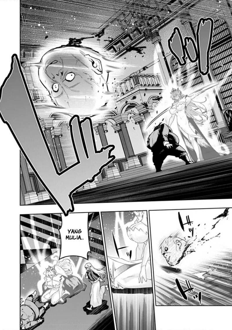 Suterare Ouji ga Saizensen de Tekikoku no Heishi wo Chiryou Shitara Jitsu wa Dainana Oujo datta Ken Chapter 9.2 - Page 14