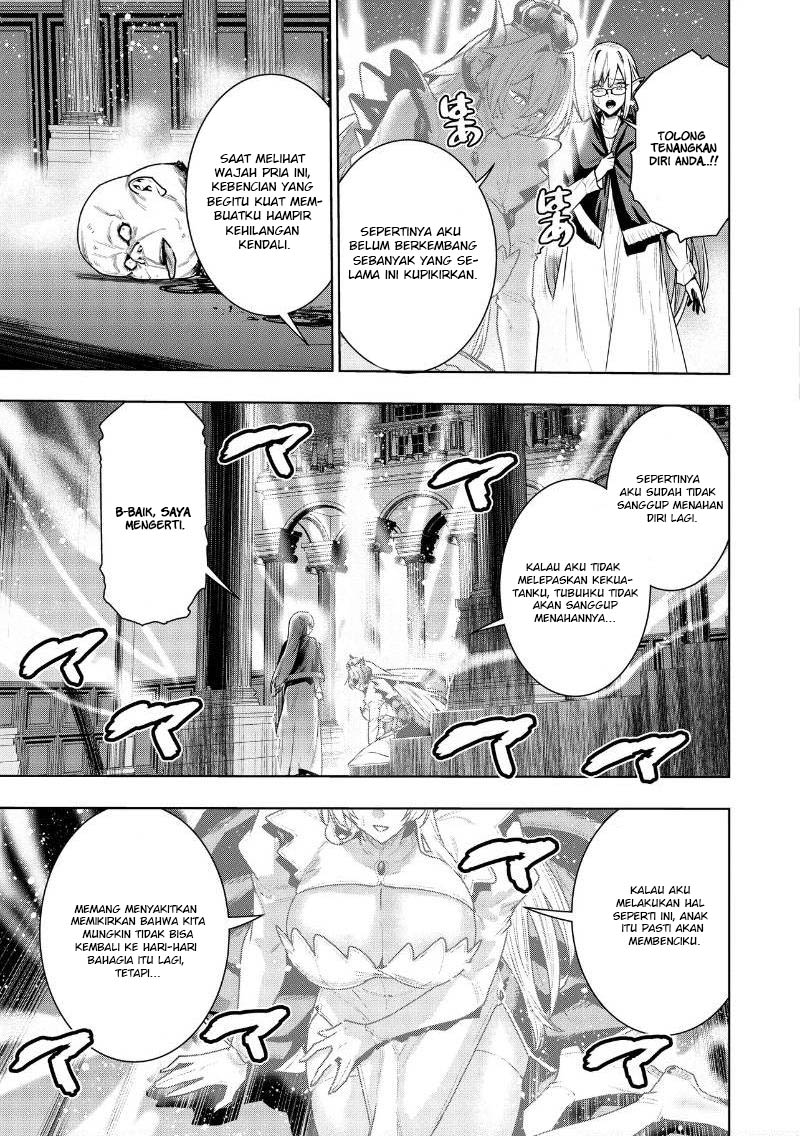 Suterare Ouji ga Saizensen de Tekikoku no Heishi wo Chiryou Shitara Jitsu wa Dainana Oujo datta Ken Chapter 9.2 - Page 15