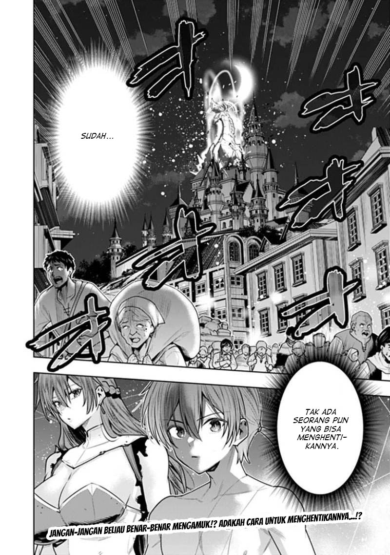 Suterare Ouji ga Saizensen de Tekikoku no Heishi wo Chiryou Shitara Jitsu wa Dainana Oujo datta Ken Chapter 9.2 - Page 18