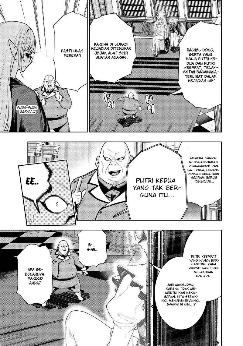 Suterare Ouji ga Saizensen de Tekikoku no Heishi wo Chiryou Shitara Jitsu wa Dainana Oujo datta Ken Chapter 9.2 - Page 9