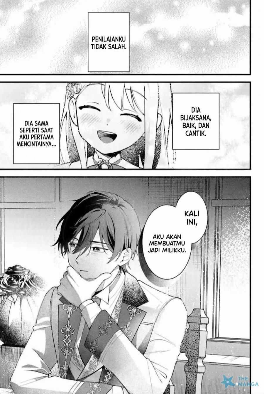 Suterare Saijo Wa Kazoku To Nonbiri Ikiru Koto Ni Shimasu Chapter 5.4 - Page 6