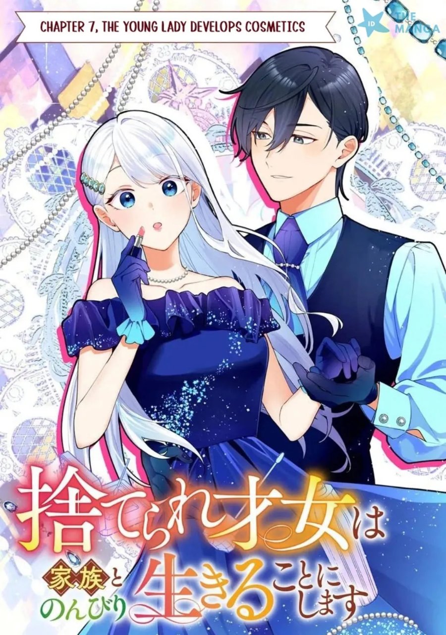 Suterare Saijo Wa Kazoku To Nonbiri Ikiru Koto Ni Shimasu Chapter 7.1 - Page 5