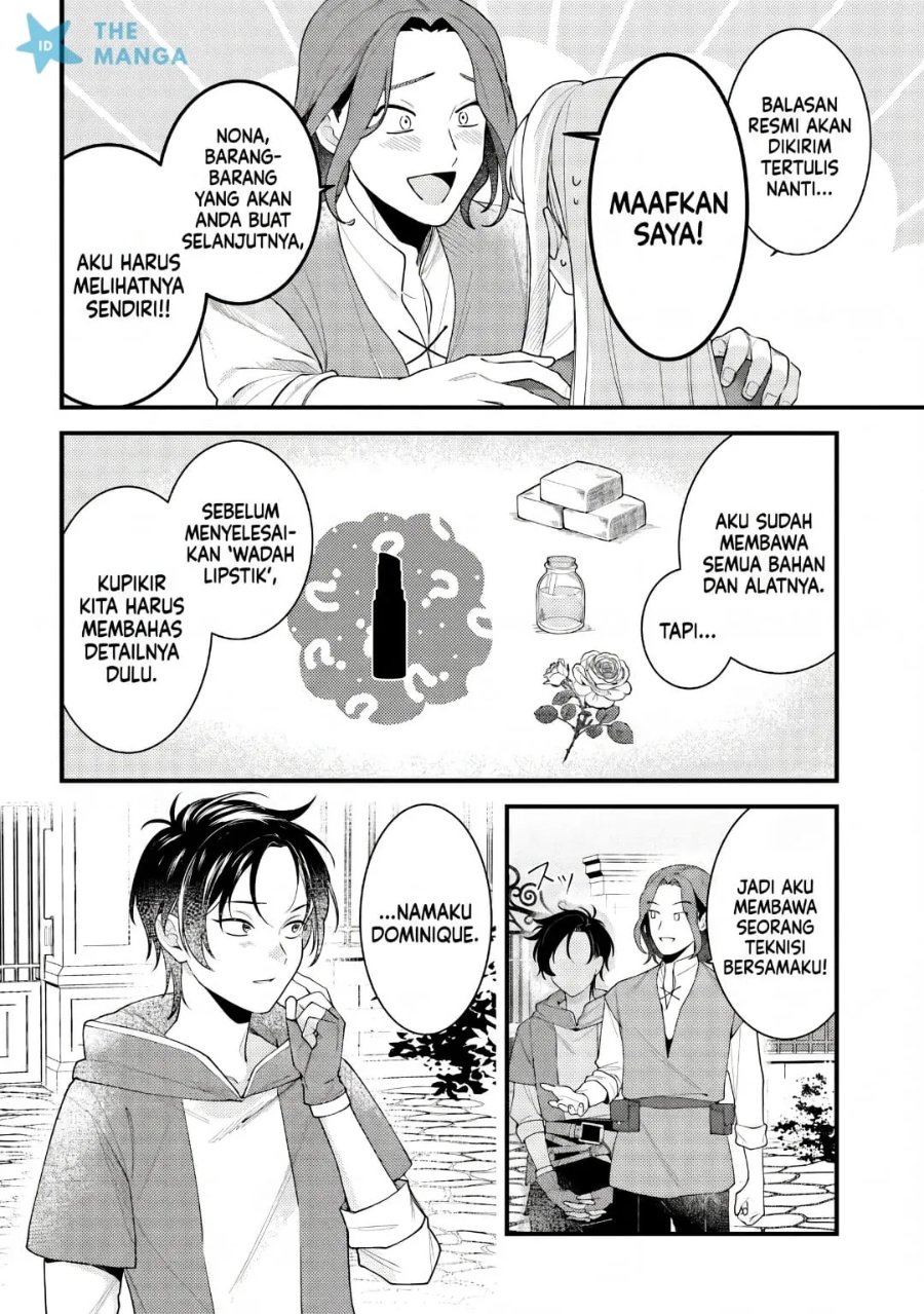 Suterare Saijo Wa Kazoku To Nonbiri Ikiru Koto Ni Shimasu Chapter 7.1 - Page 7