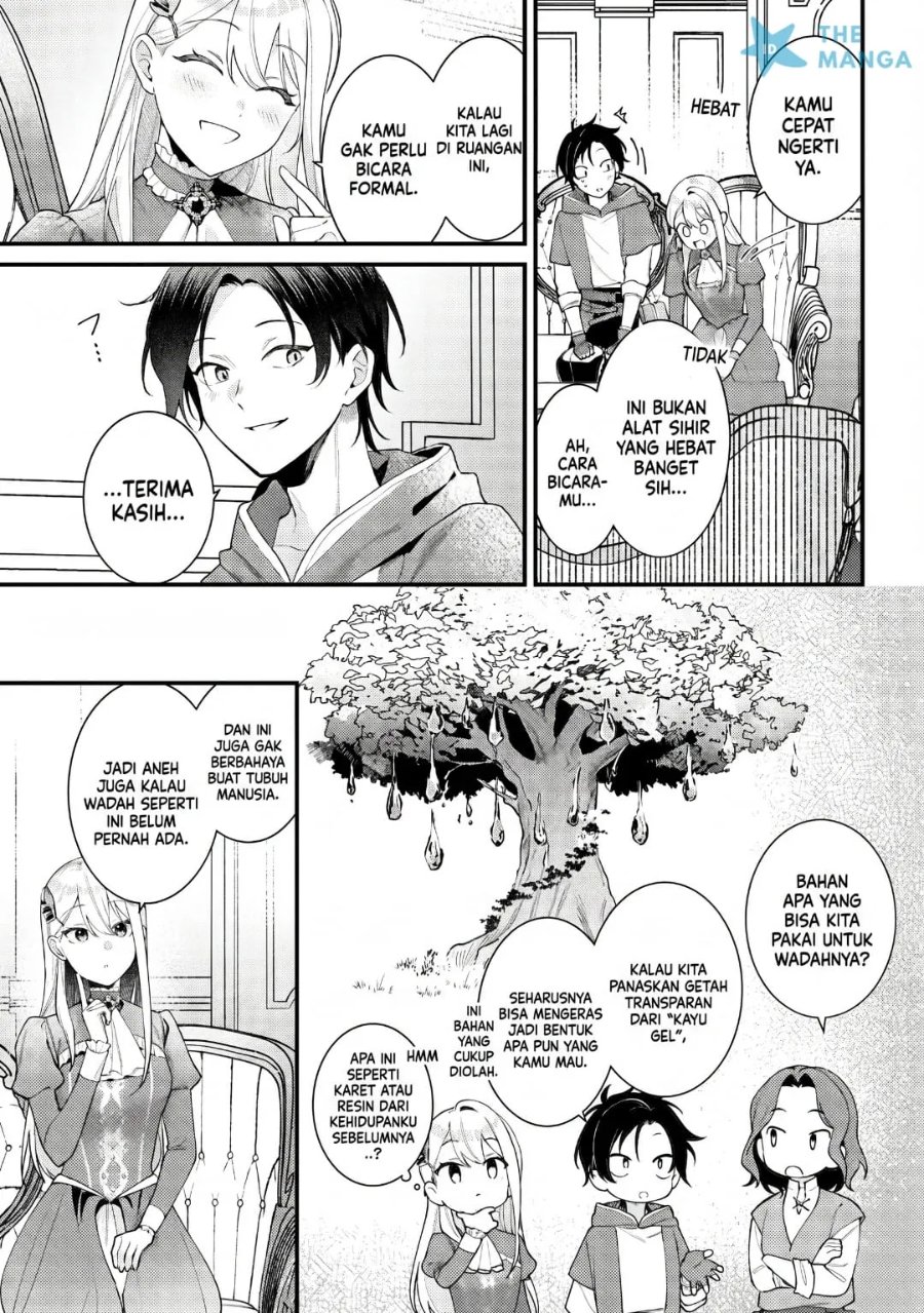 Suterare Saijo Wa Kazoku To Nonbiri Ikiru Koto Ni Shimasu Chapter 7.2 - Page 3