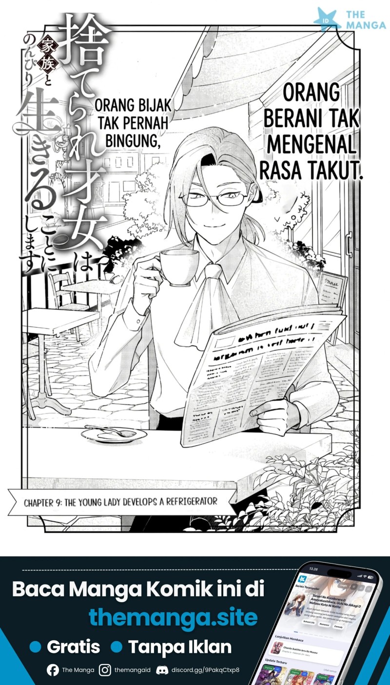 Suterare Saijo Wa Kazoku To Nonbiri Ikiru Koto Ni Shimasu Chapter 8.1 - Page 2