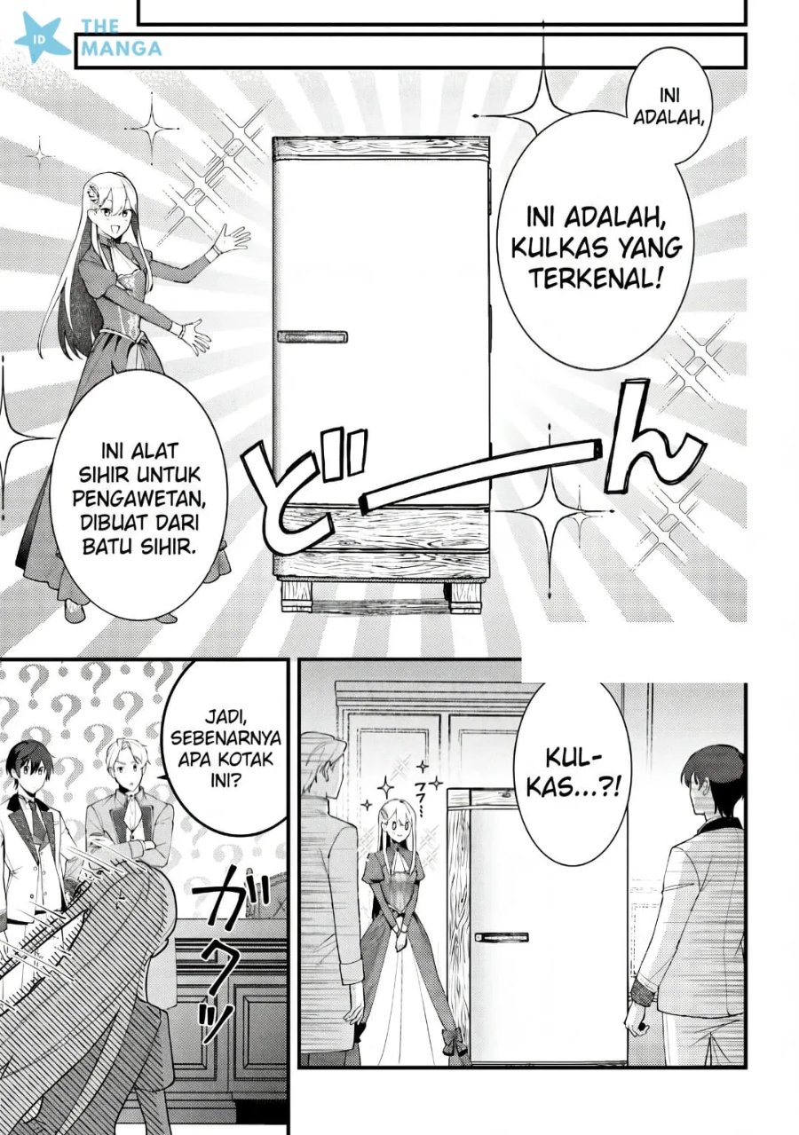 Suterare Saijo Wa Kazoku To Nonbiri Ikiru Koto Ni Shimasu Chapter 8.2 - Page 5