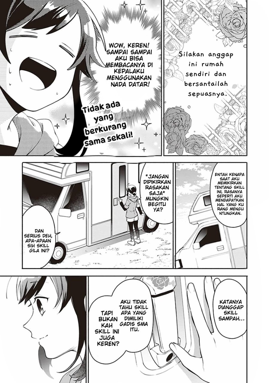 Baca Suterare Seijo no Isekai Gohantabi - Chapter 1 halaman 21